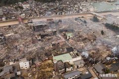 kaiyun.com 日本发生21世纪第4致命地震, 逾千房屋被毁, 几十东谈主丧失